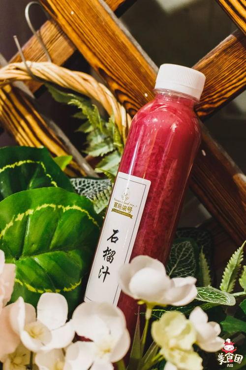 水莓100国产免费,国产手机新势力崛起