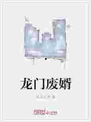 69成品人视频免费版